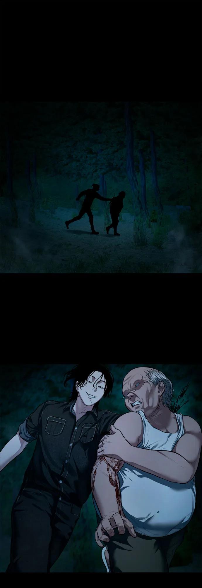[第8话] 这可是犯罪啊？30