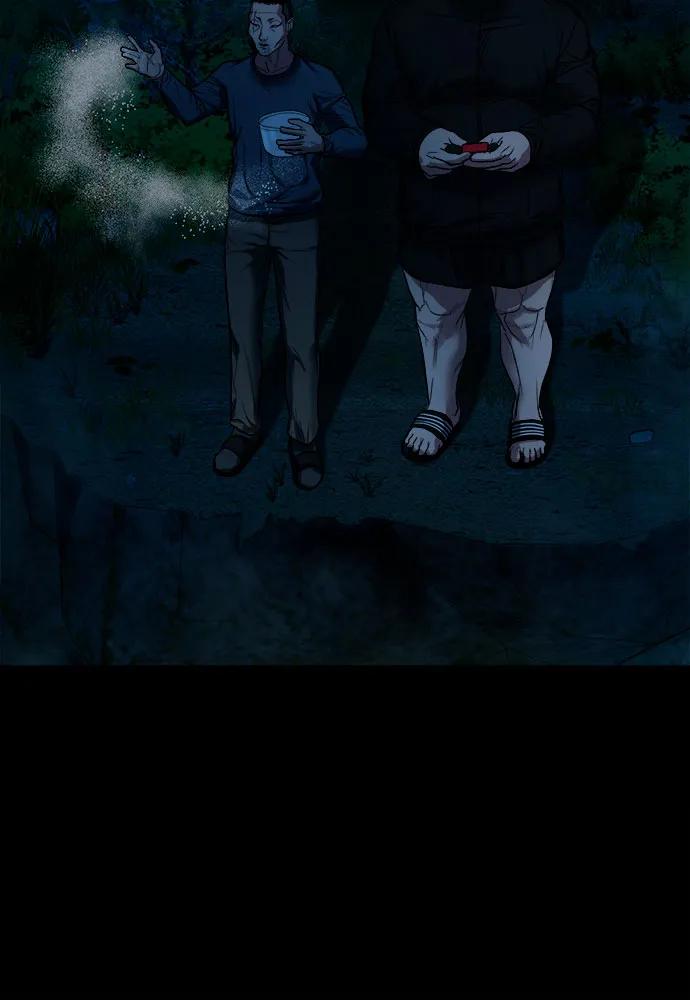 [第10话] 白玉微瑕29