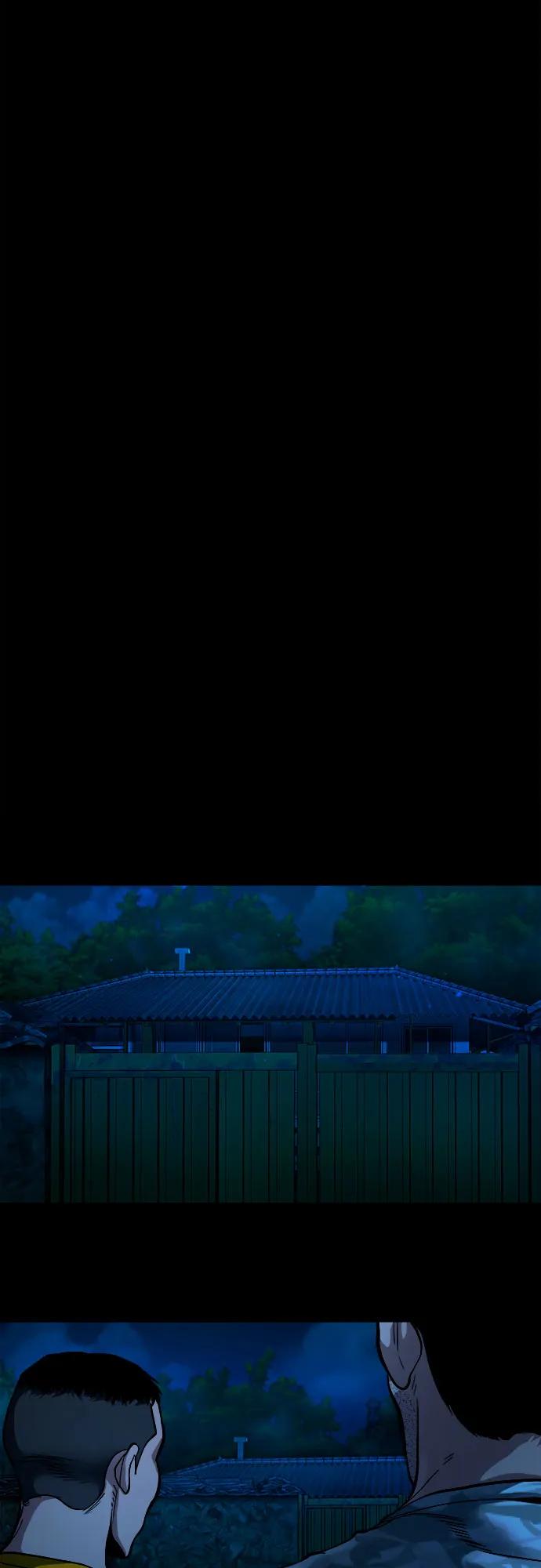 [第12话] 灯下黑27