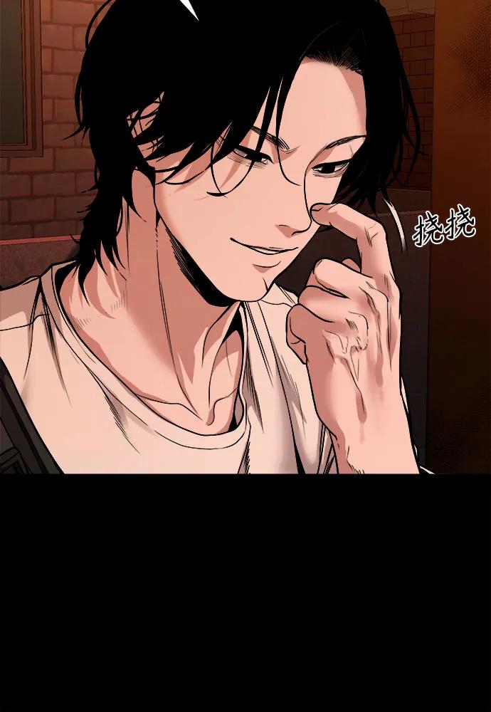 [第12话] 灯下黑7