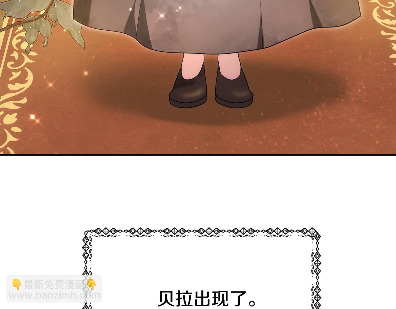 第1话 生来即被厌弃的小孩128