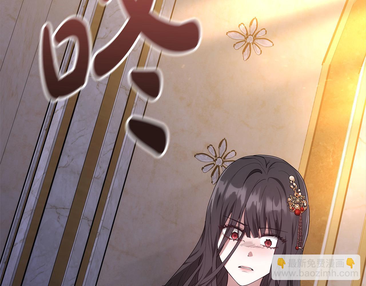 第1话 生来即被厌弃的小孩162