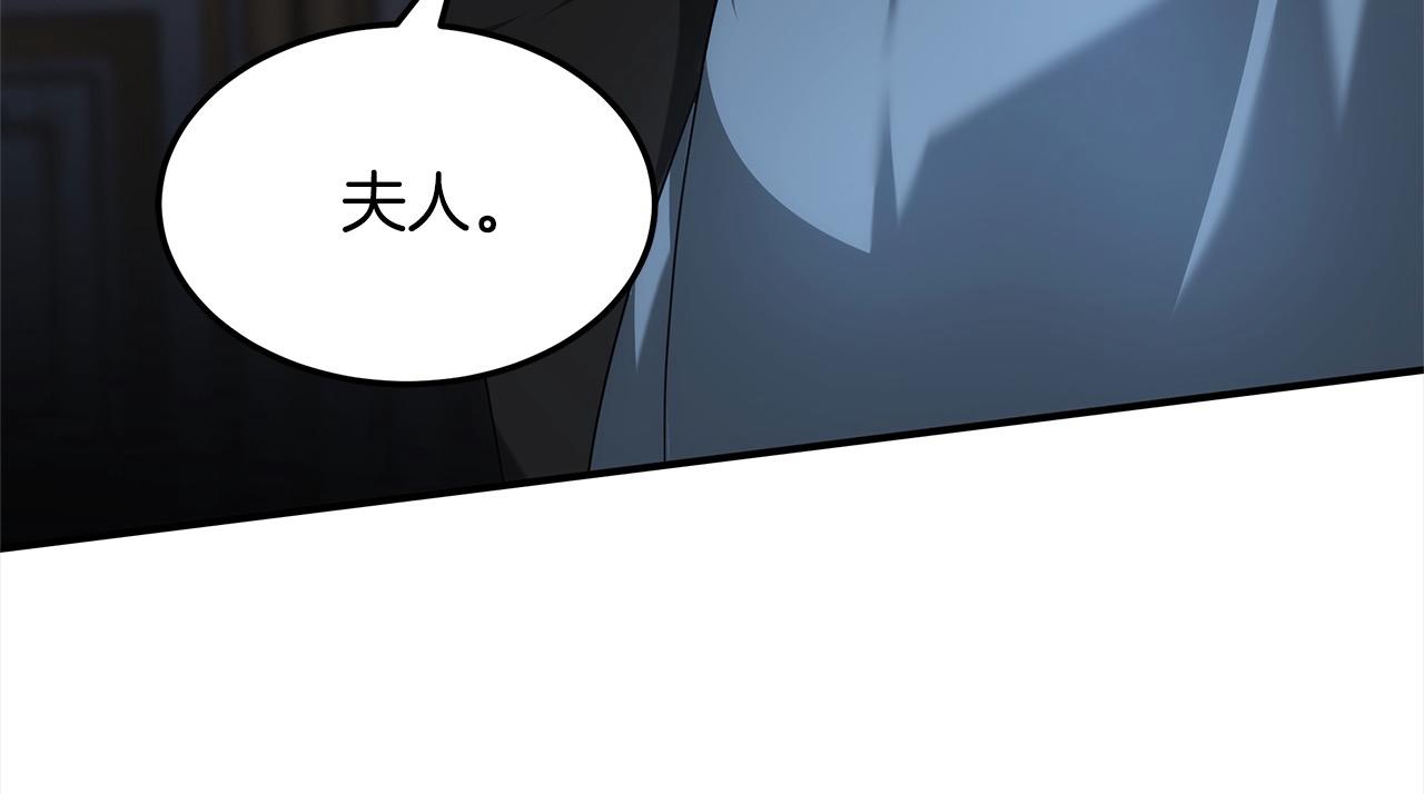 第1话 生来即被厌弃的小孩176