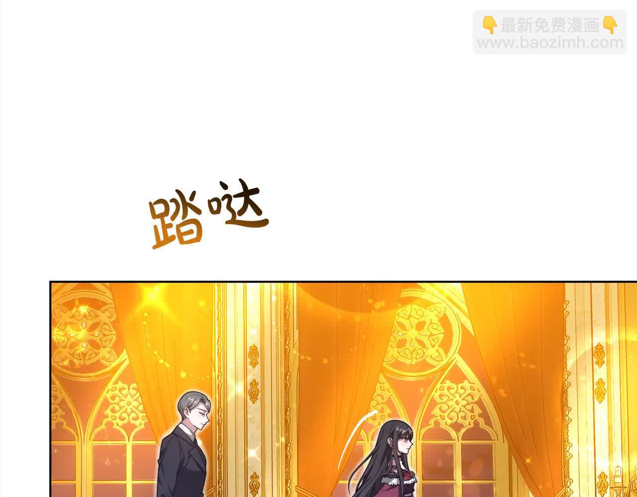 第15话 你把我当朋友了？129