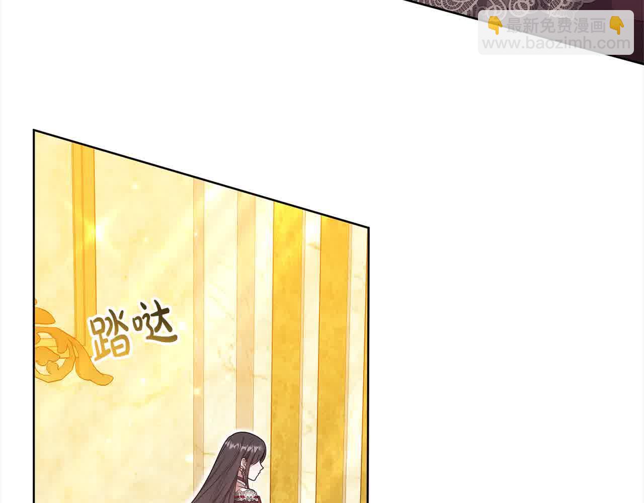 第15话 你把我当朋友了？137