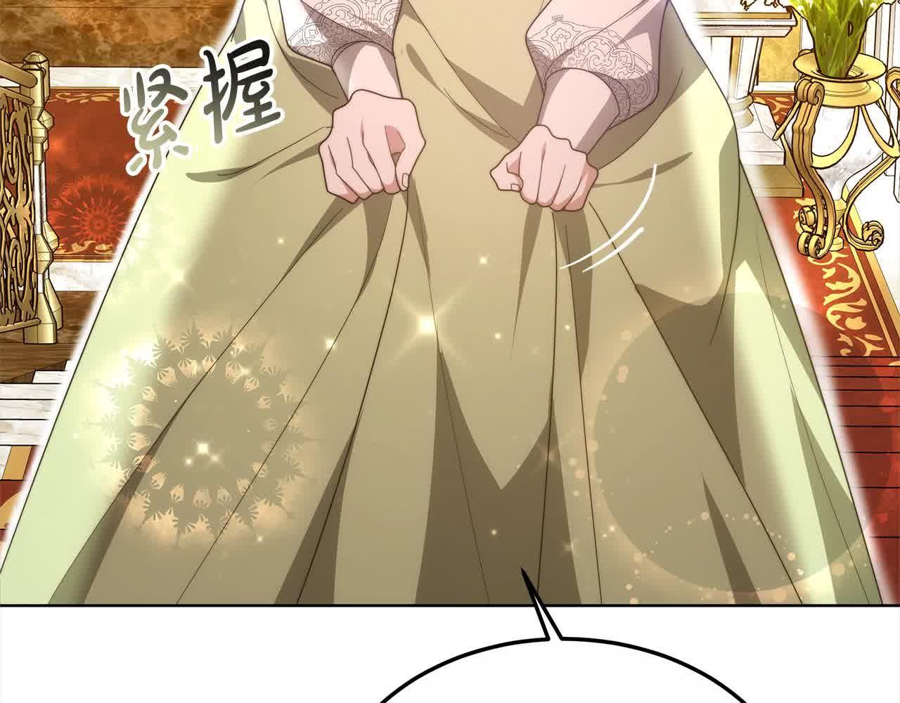 第15话 你把我当朋友了？184