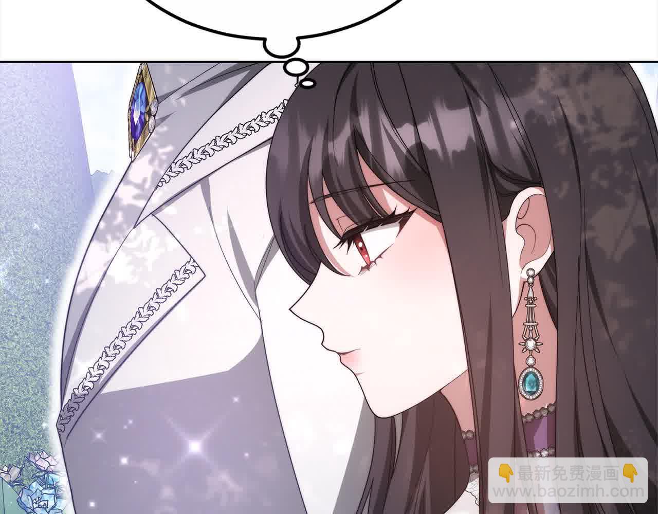 第15话 你把我当朋友了？207
