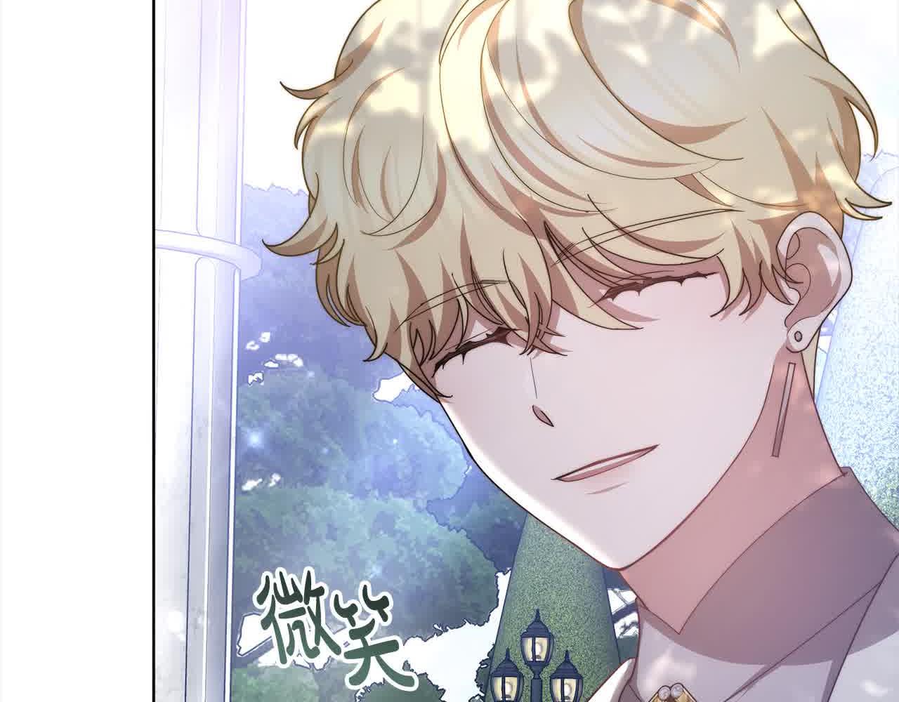 第15话 你把我当朋友了？220