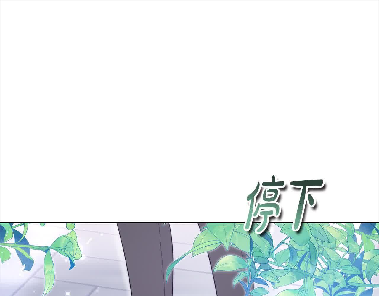 第15话 你把我当朋友了？224