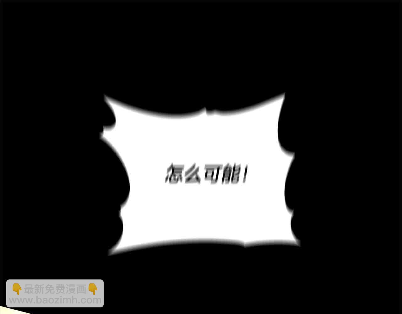 第15话 你把我当朋友了？38