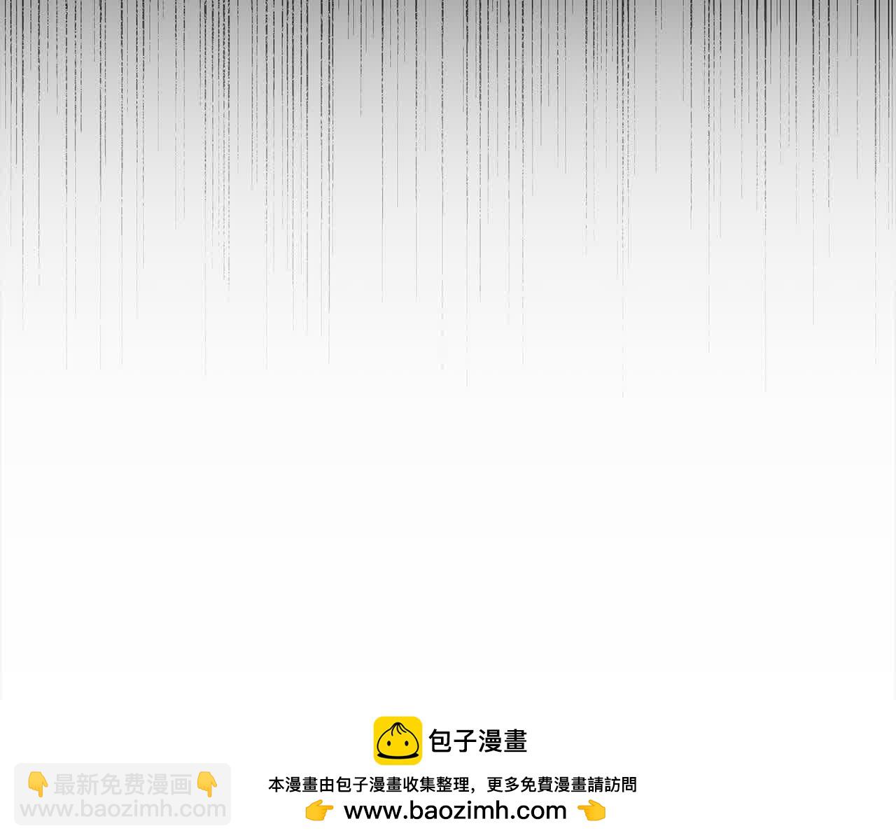 第15话 你把我当朋友了？49