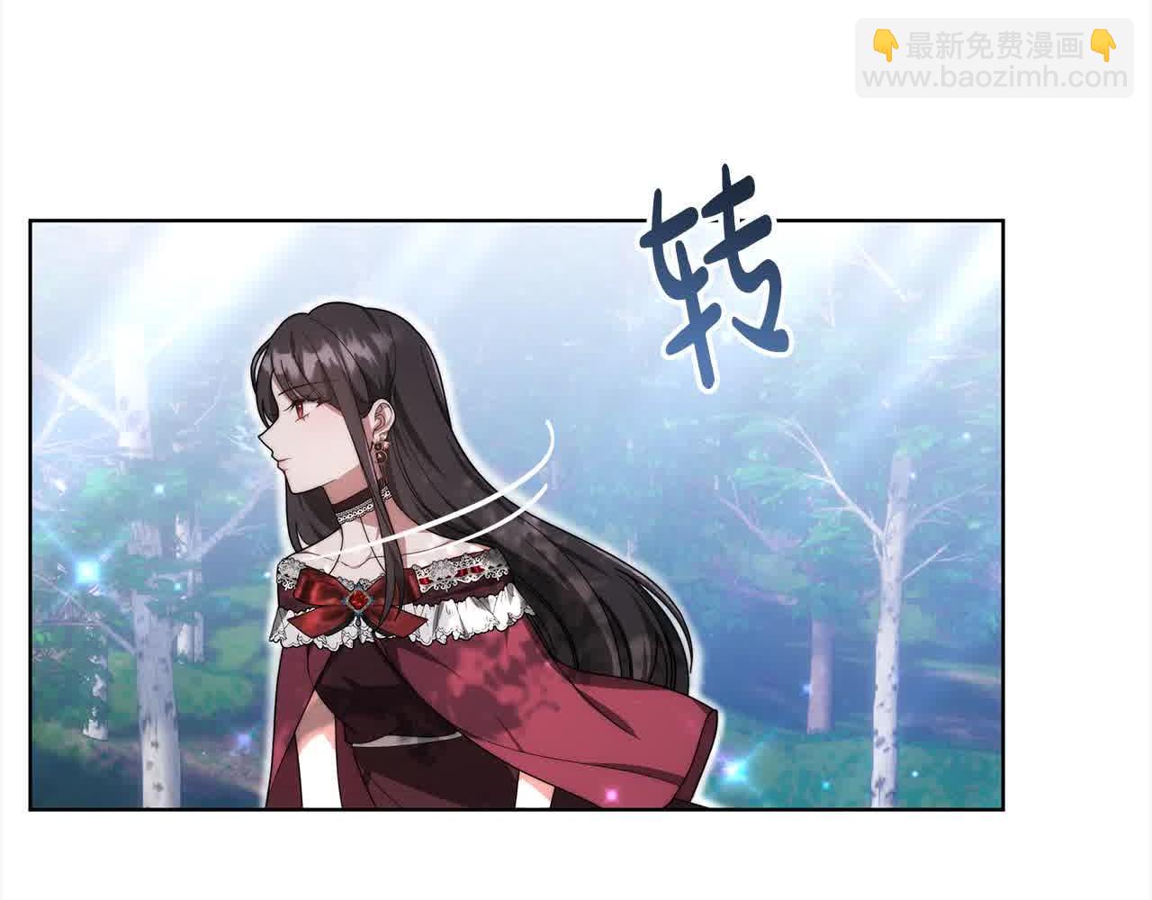 第15话 你把我当朋友了？64