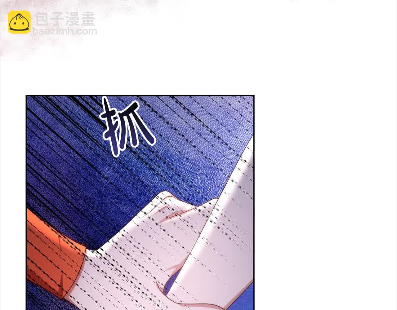 第15话 你把我当朋友了？66