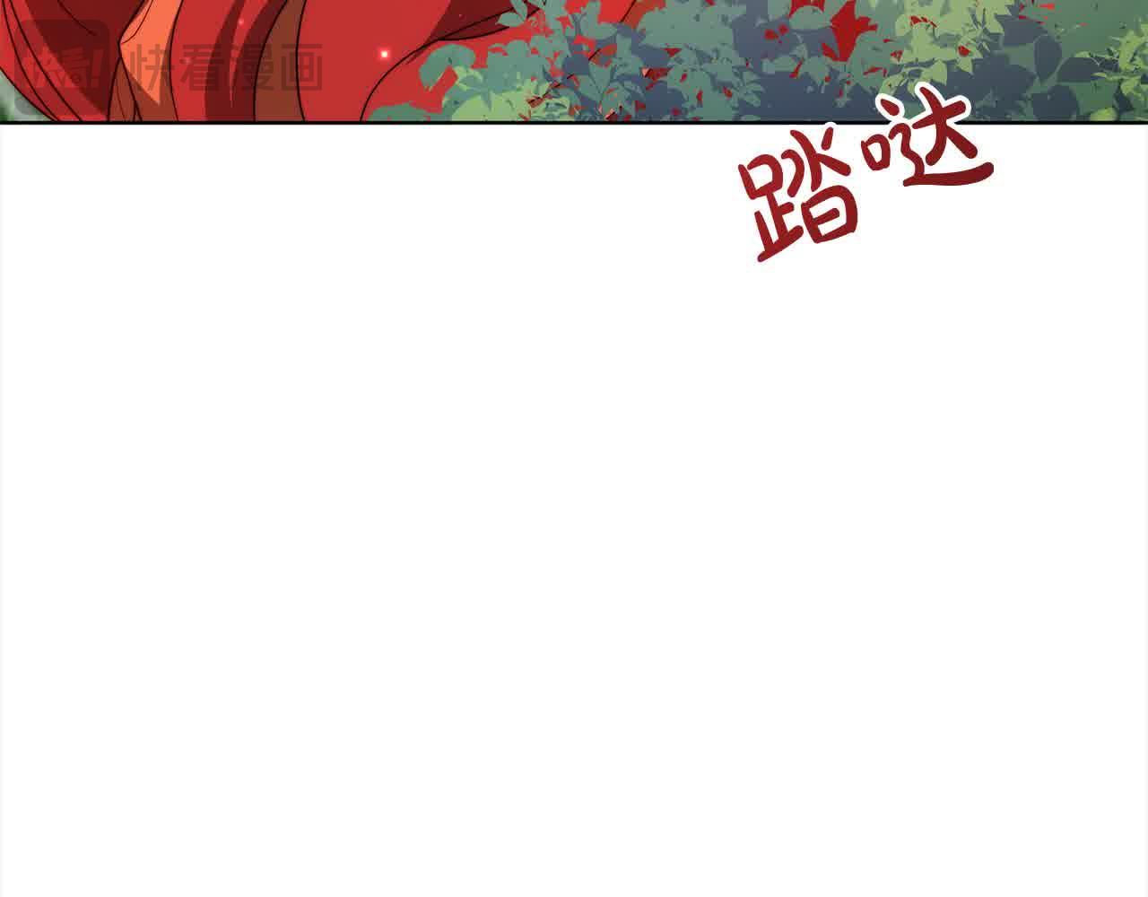 第15话 你把我当朋友了？8