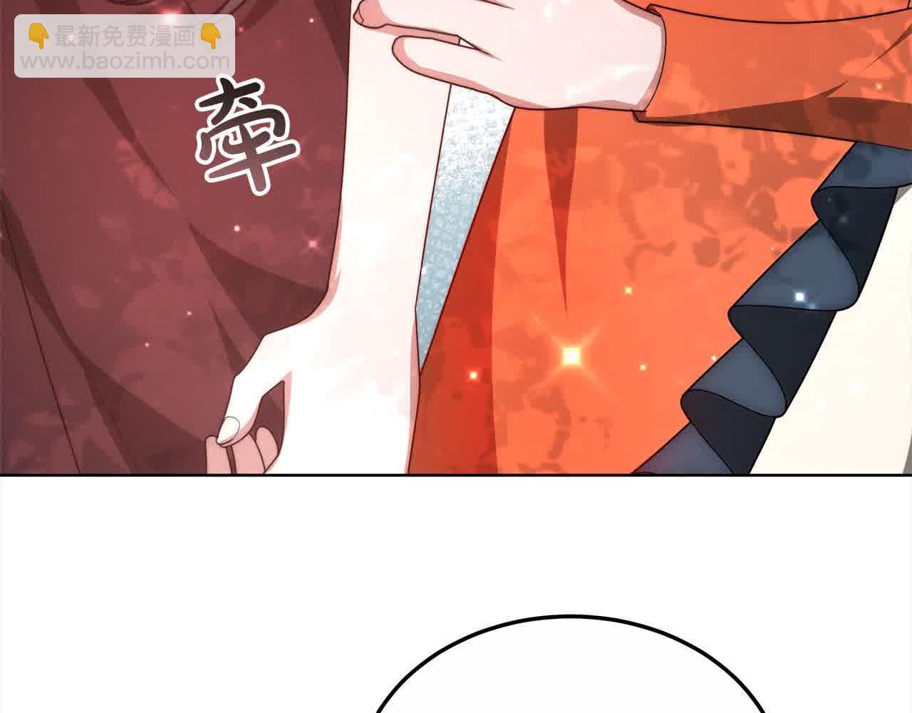 第15话 你把我当朋友了？81