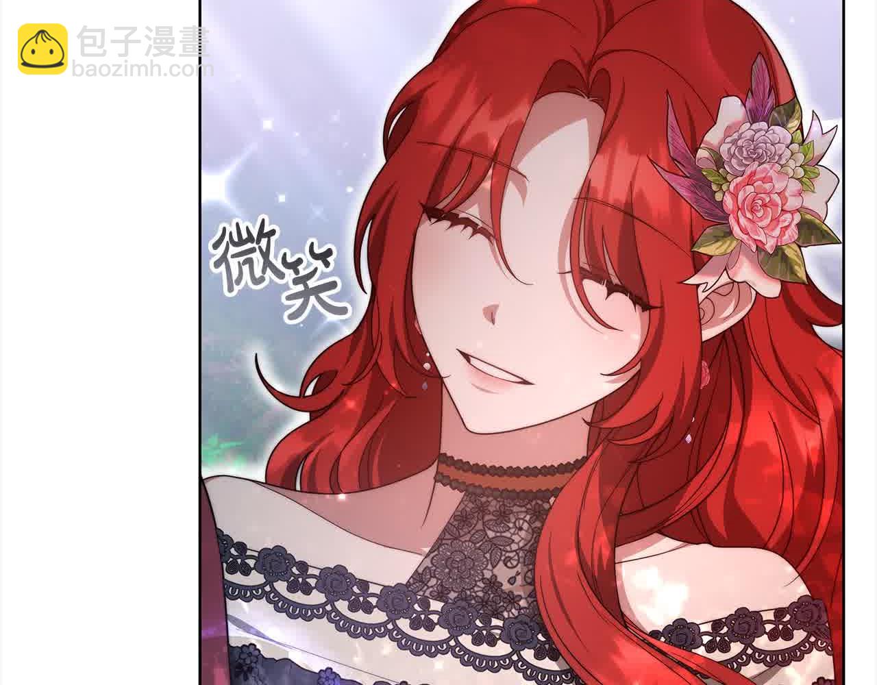 第15话 你把我当朋友了？85