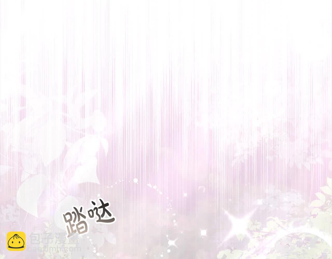 第15话 你把我当朋友了？89