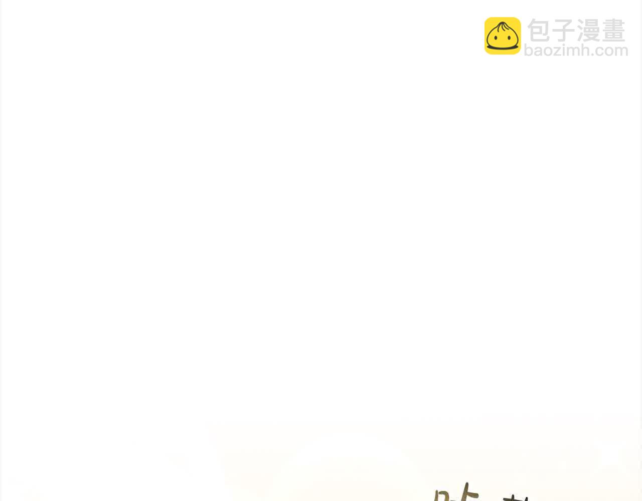 第17话 属于我的商团121