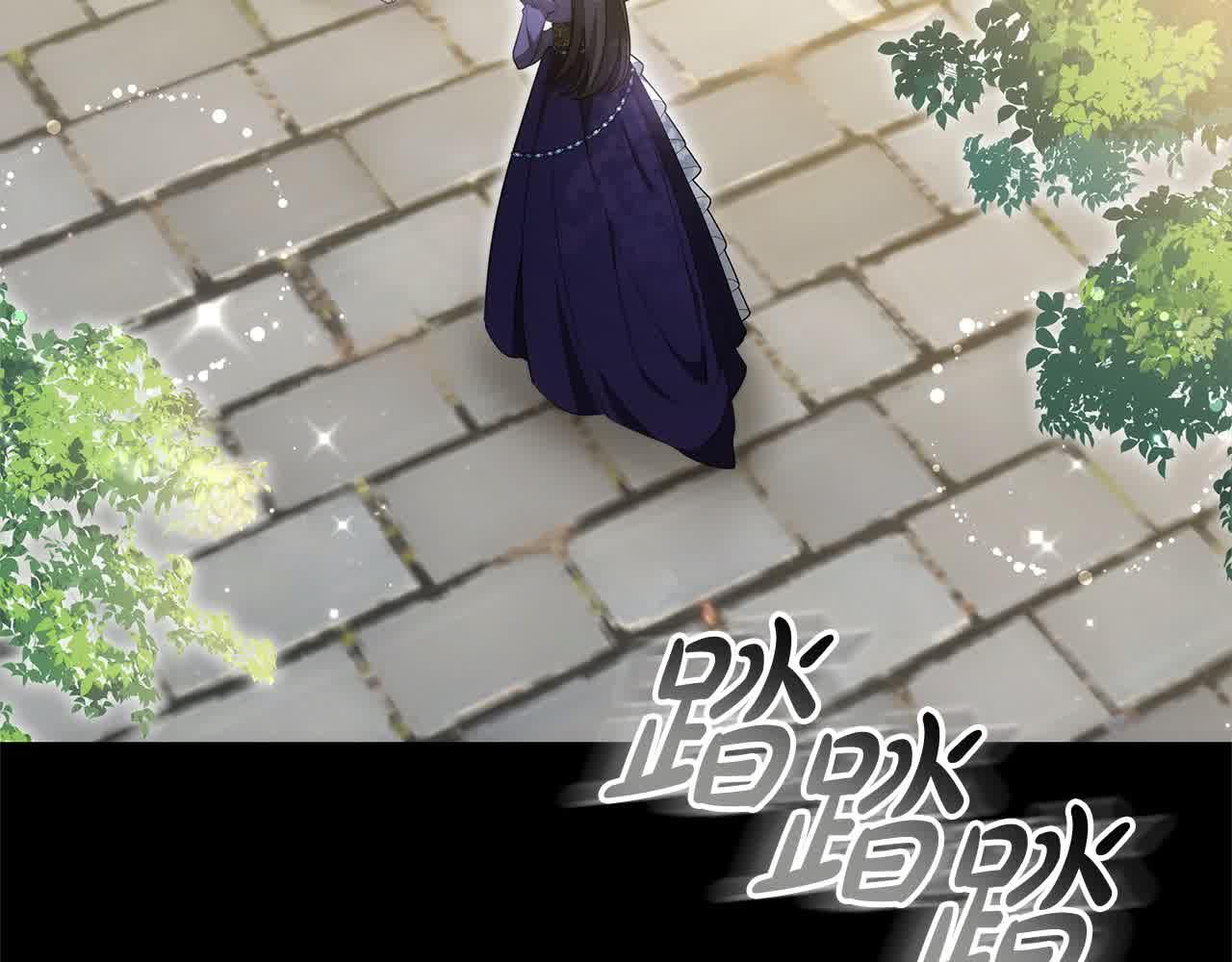 第17话 属于我的商团144