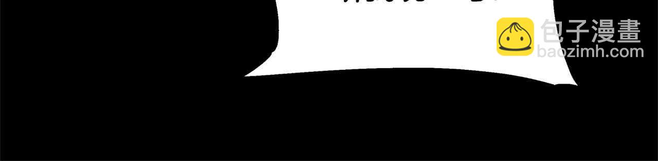 第17话 属于我的商团147