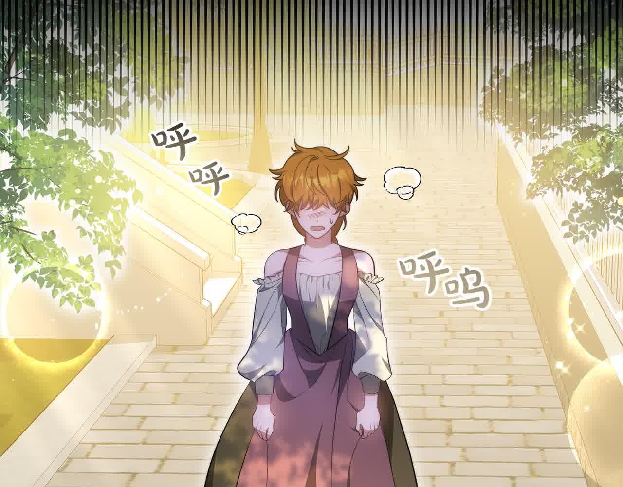 第17话 属于我的商团149