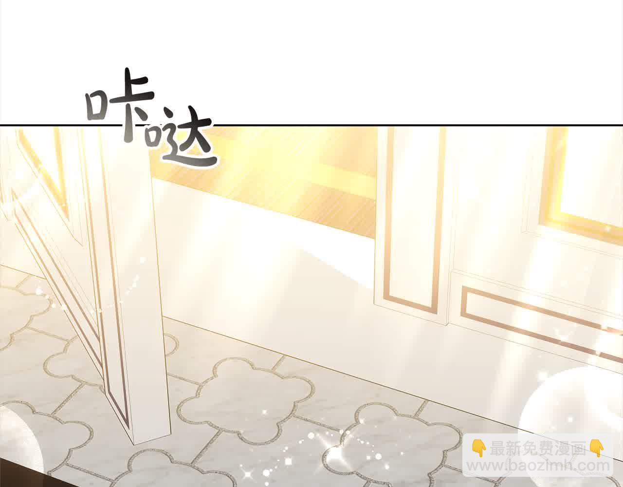 第17话 属于我的商团192