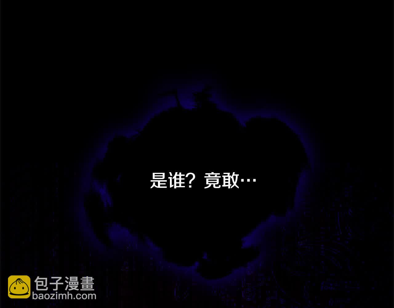 第17话 属于我的商团218