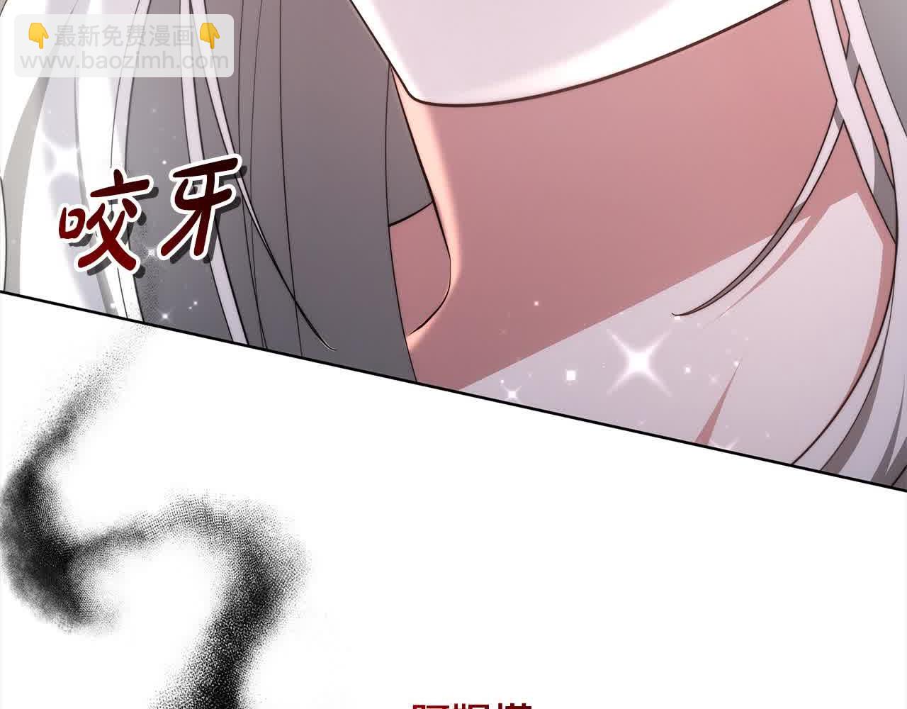 第17话 属于我的商团48