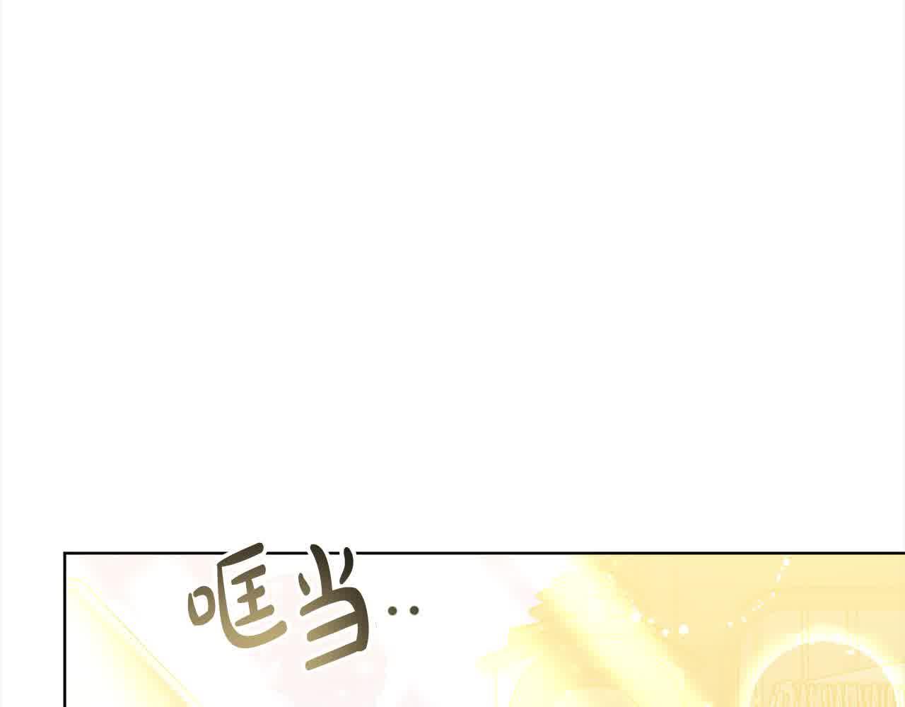 第17话 属于我的商团84