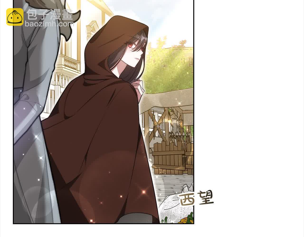 第17话 属于我的商团89