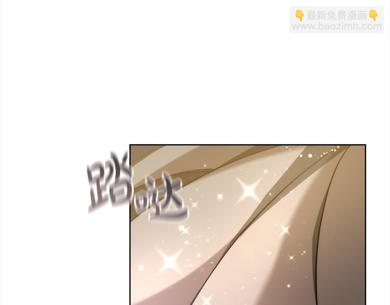 第17话 属于我的商团90