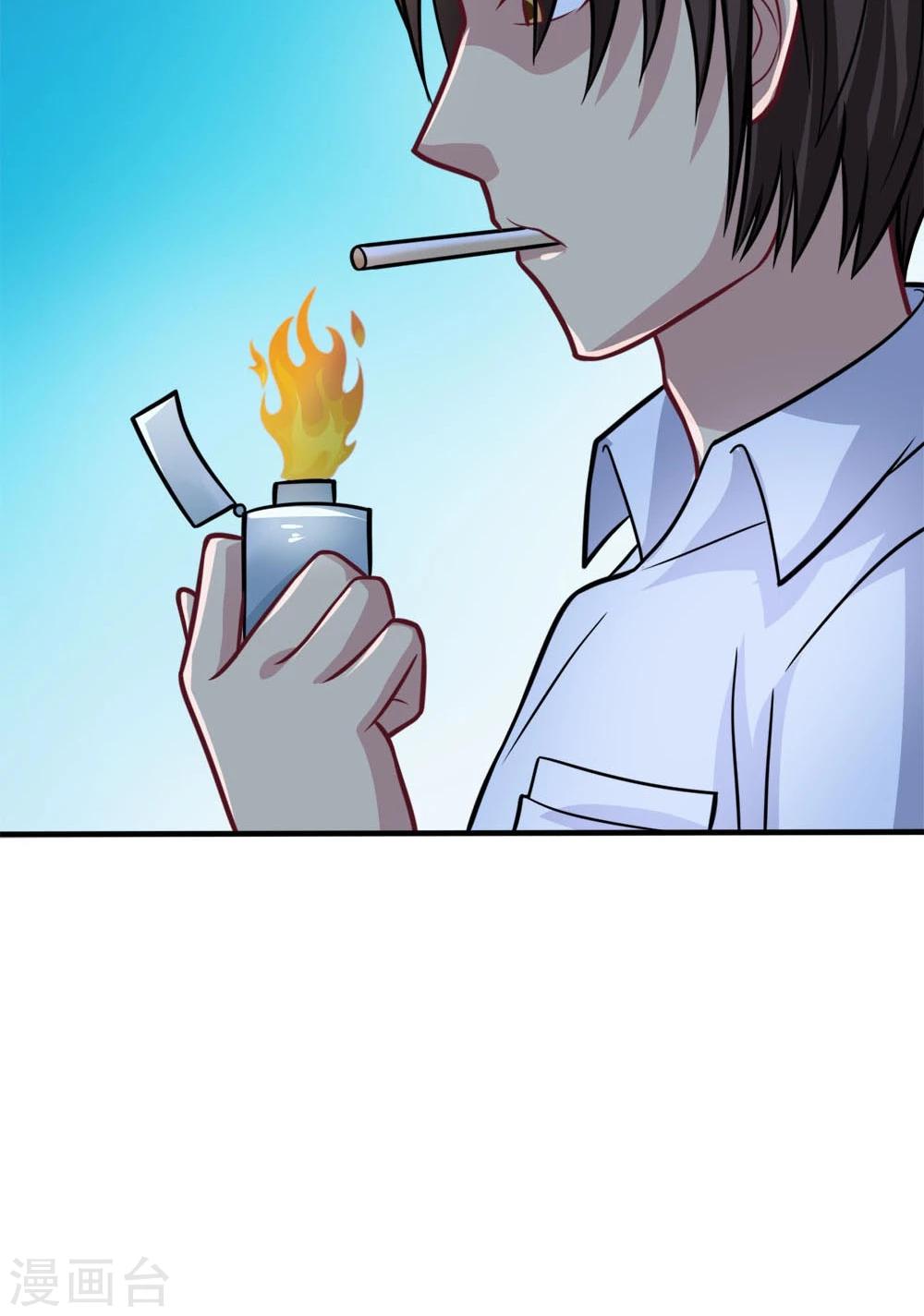 第49话 战前准备37