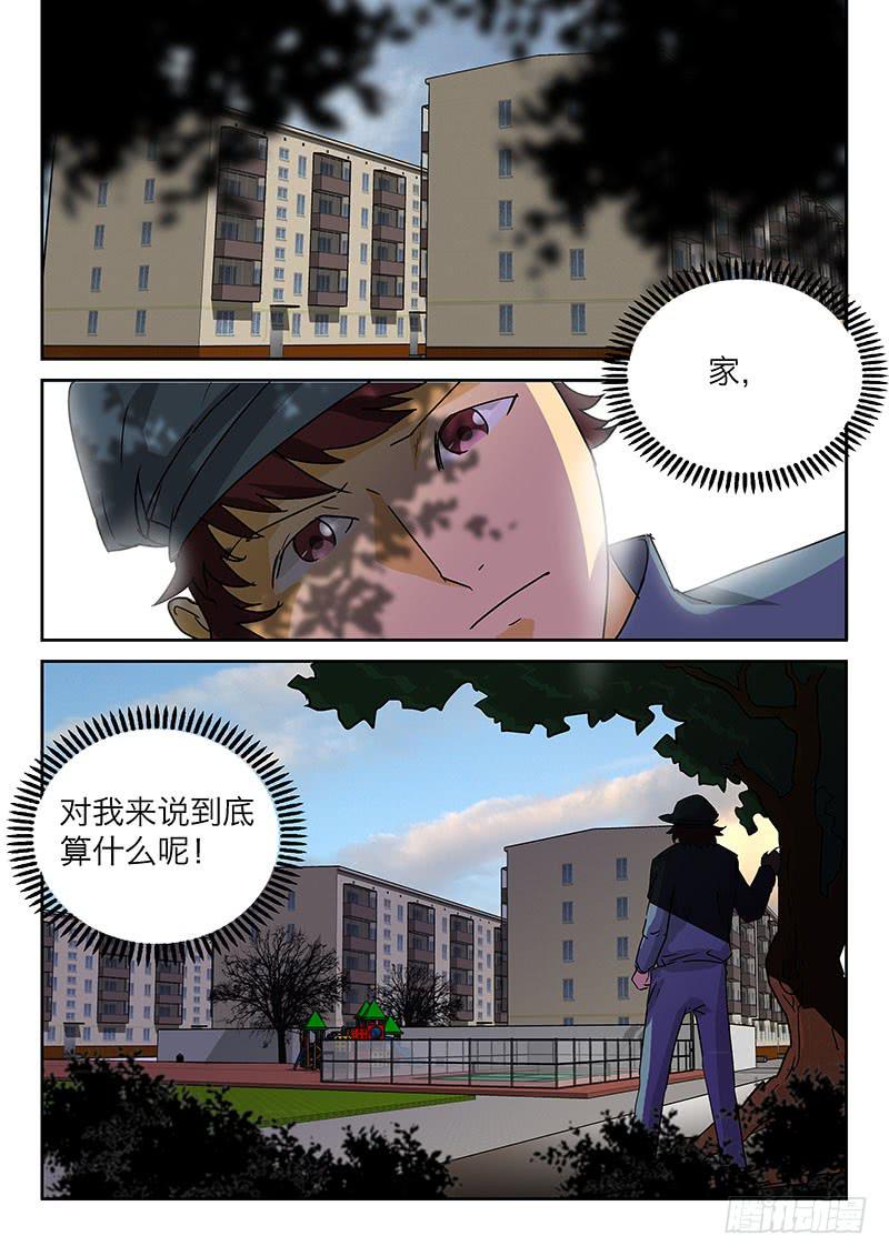 10妈妈0