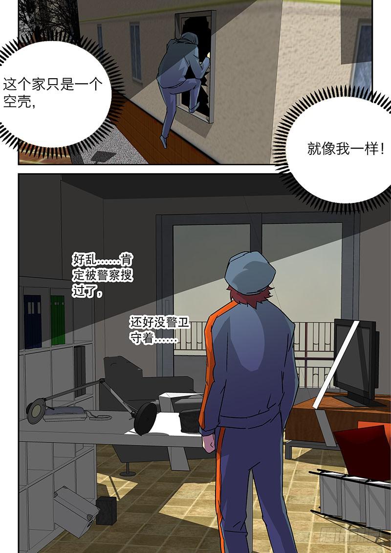 10妈妈1