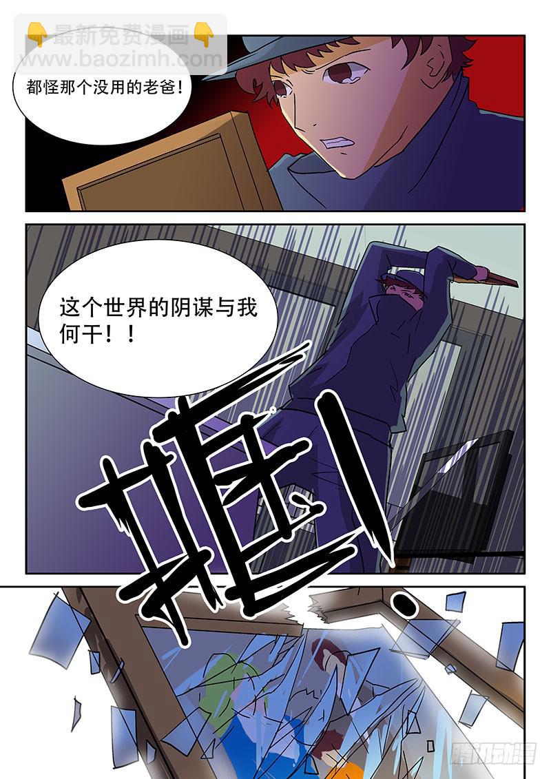 10妈妈4