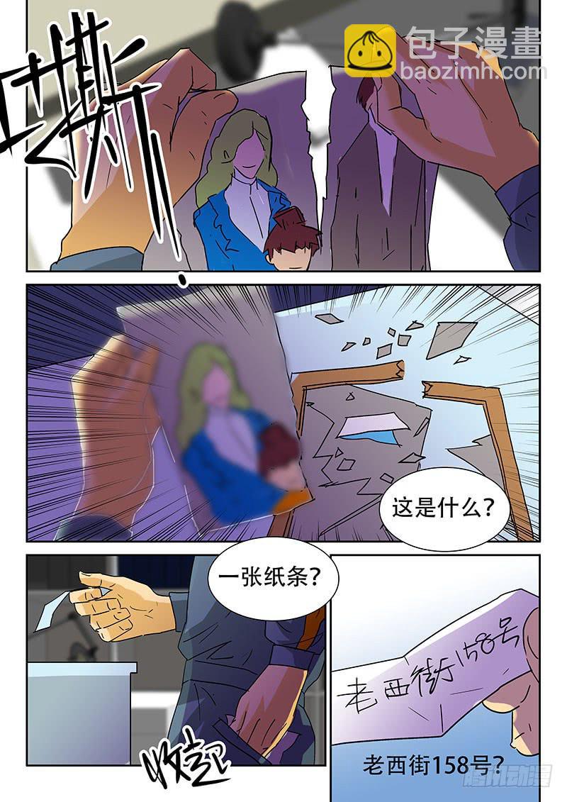 10妈妈5