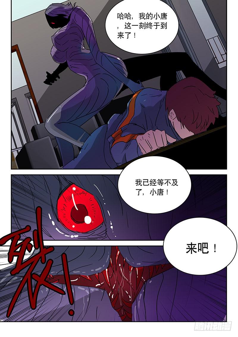 13一臂之力0