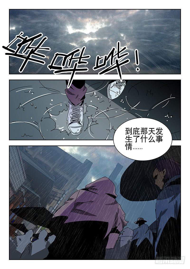16蓝姐0