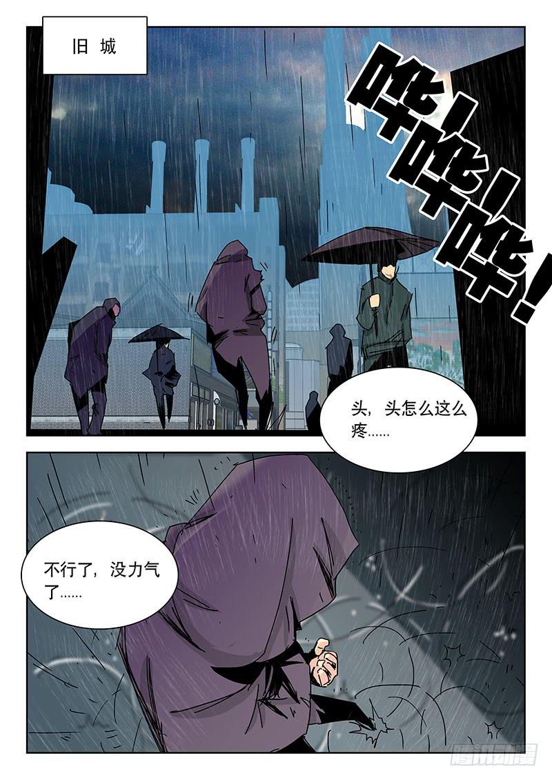 16蓝姐2