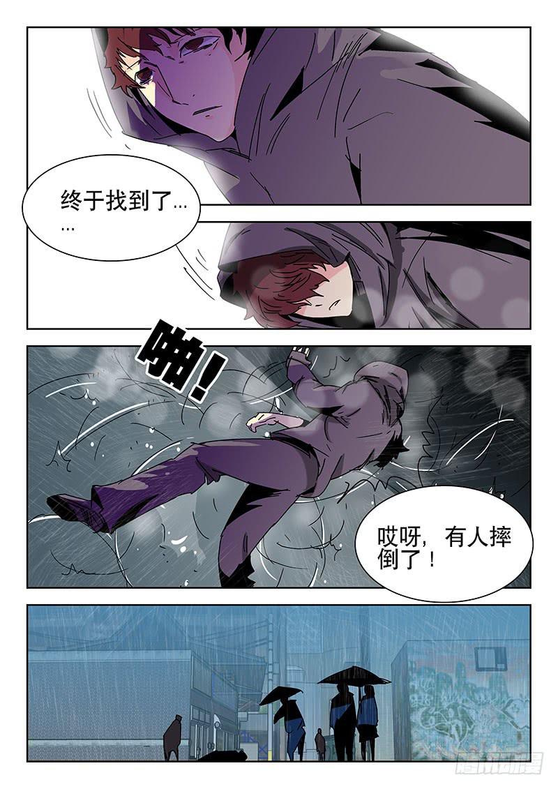 16蓝姐4