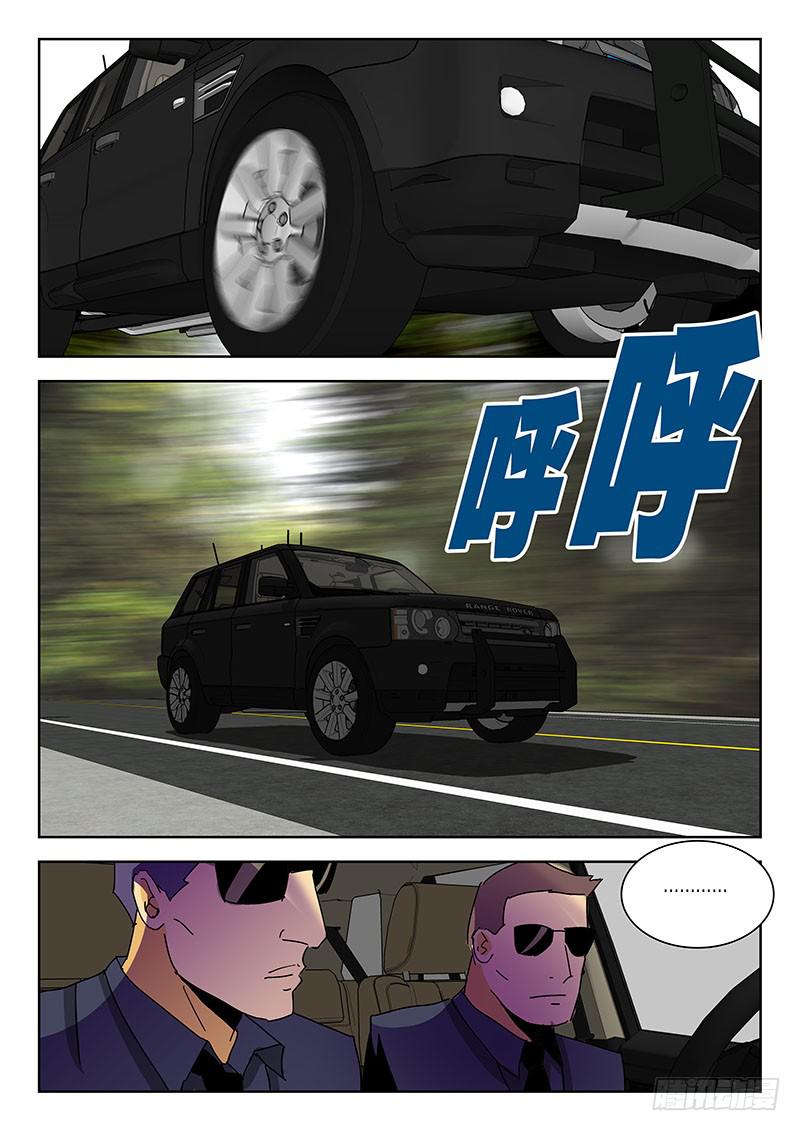 16蓝姐7