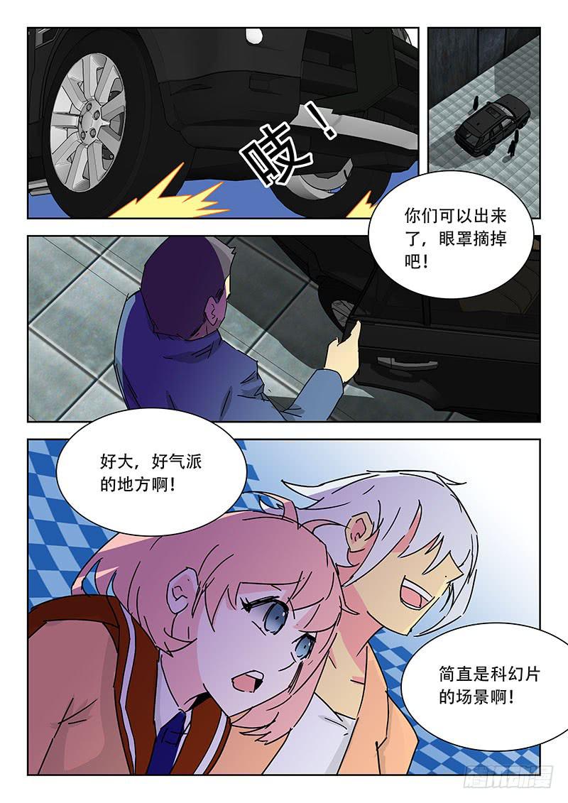 17新人集结！0