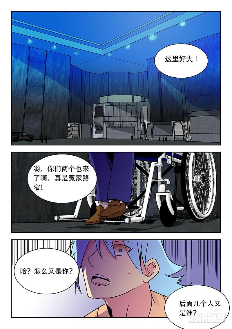 17新人集结！1