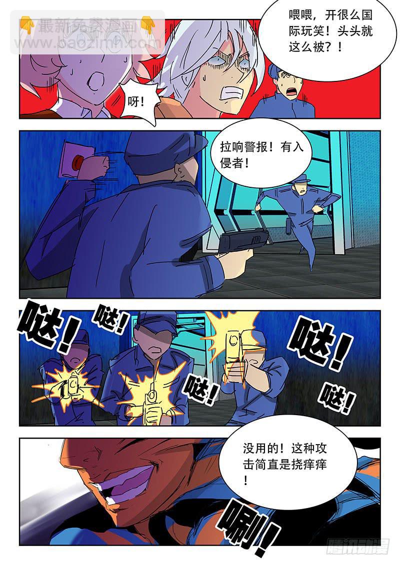 17新人集结！7