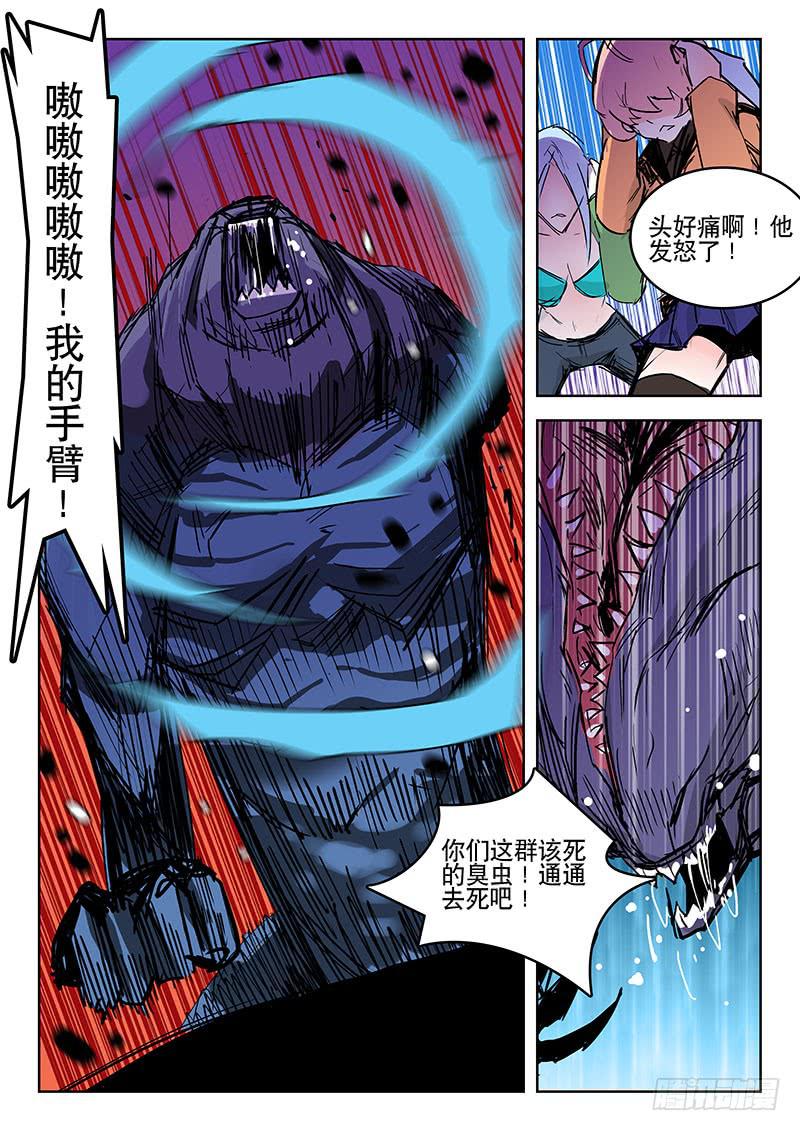 21合格1