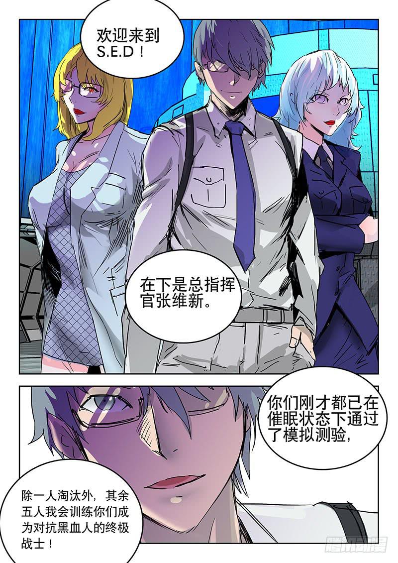 21合格10