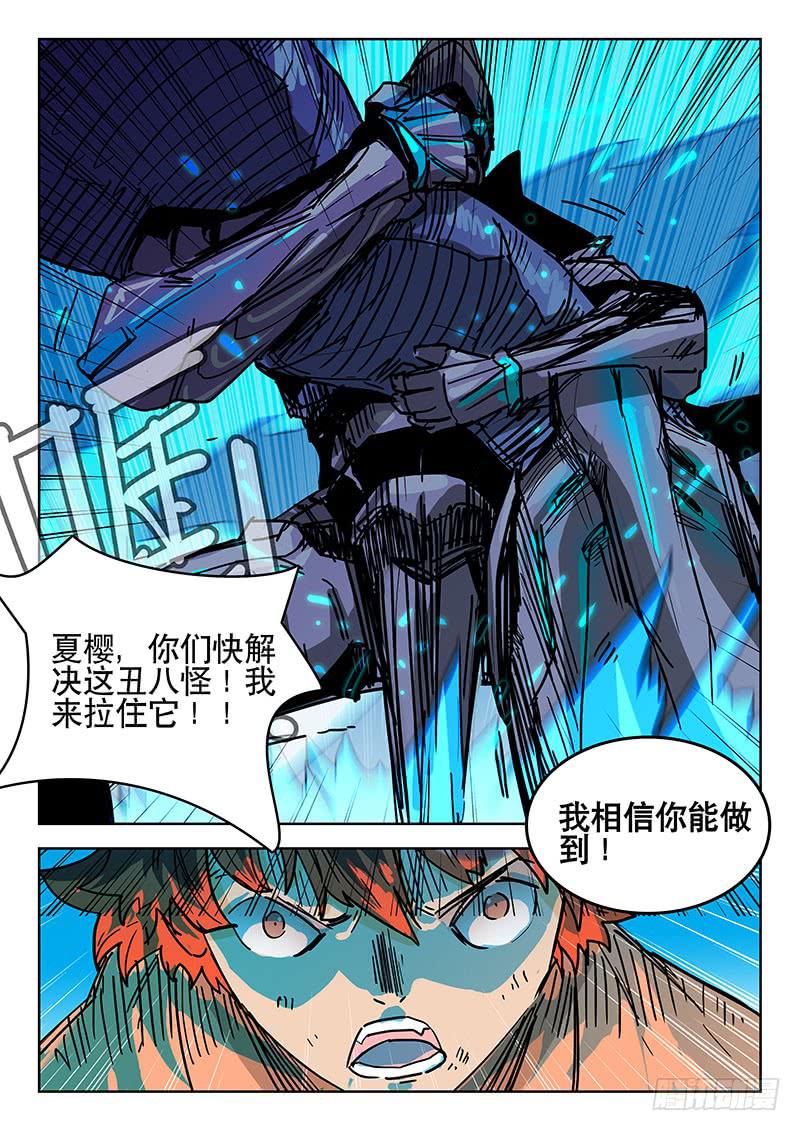 21合格4