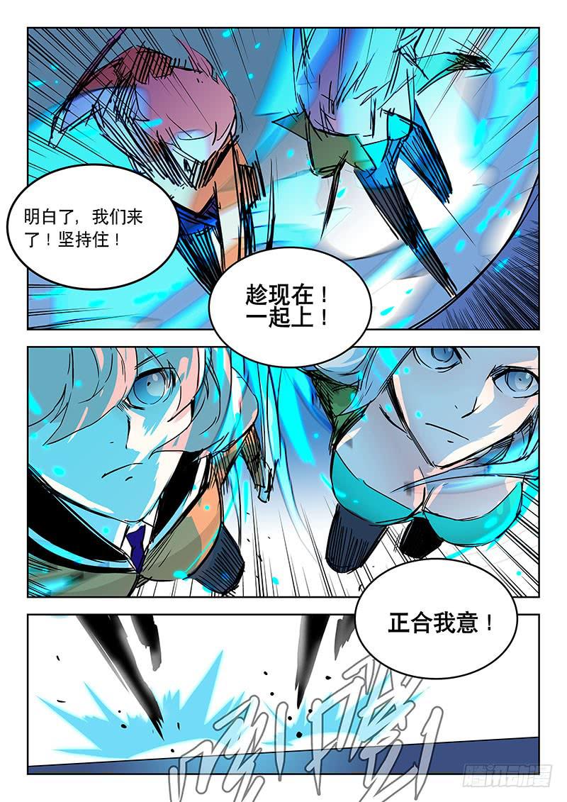 21合格5