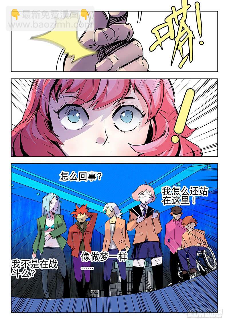 21合格9