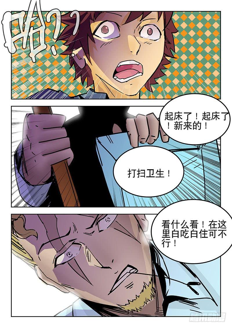 22黑血复兴0